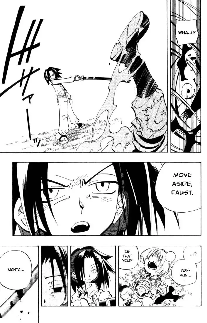 Shaman King Chapter 41 5